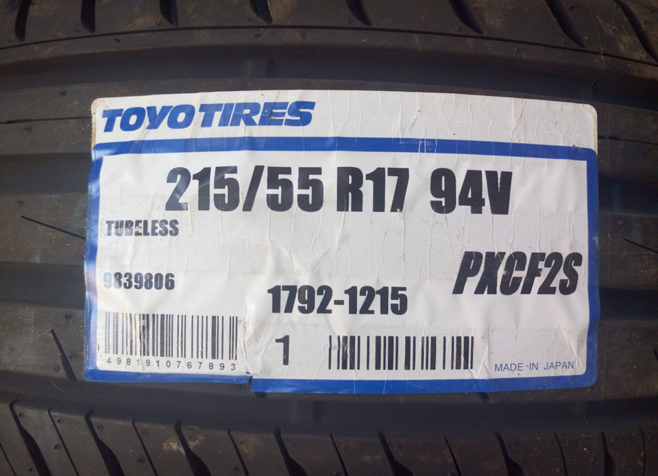 Новая летняя резина Toyo Proxes CF 2 215/55 R17 — Toyota Avensis III, 2 ...