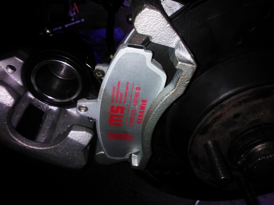 вес суппорта