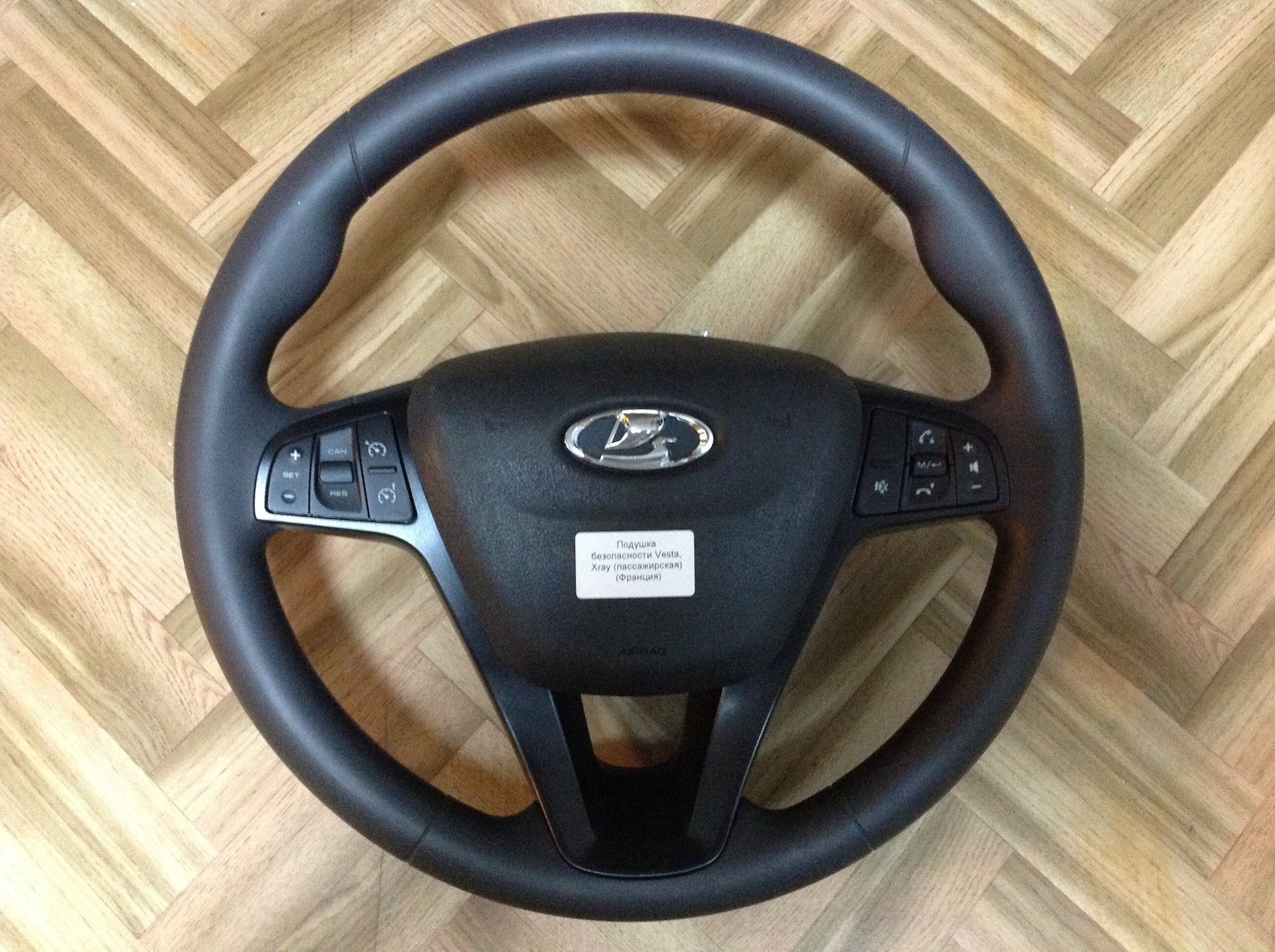 20. Штатный мультируль LADA VESTA, X-RAY 8450006832 — Lada 21104, 1,8 л,  2010 года | тюнинг | DRIVE2