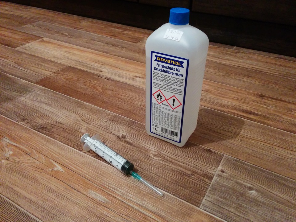 Пневмоподвеска зимой.Новое реле давления. Новые тормоза. — Mazda MX-5 ...