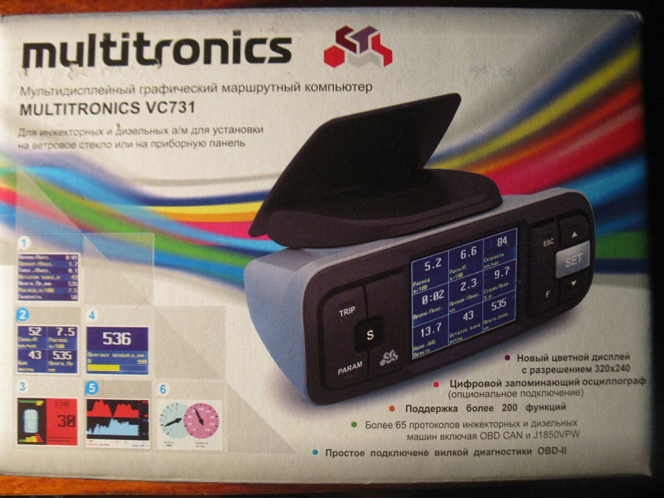 Настройка бортового компьютера multitronics vc731