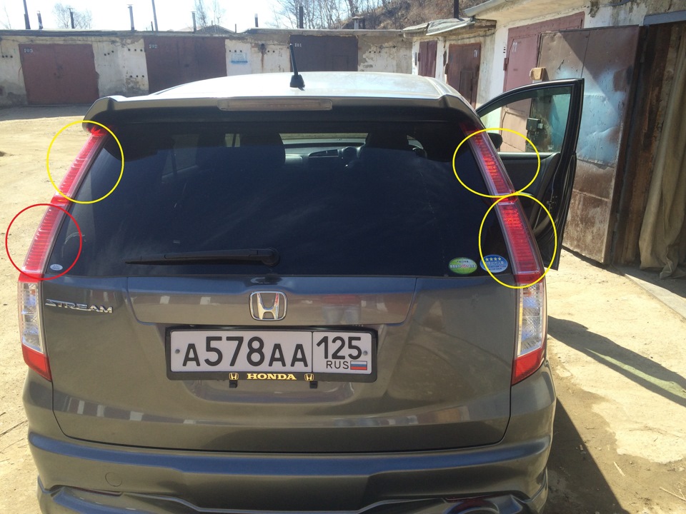 Как поменять лампочку хонда стрим