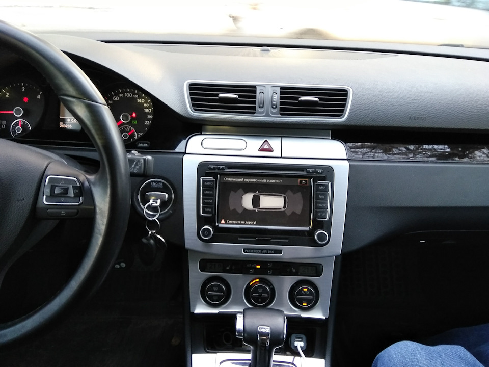 Фото в бортжурнале Volkswagen Passat Variant (B6). Запчасти на фото: S0235