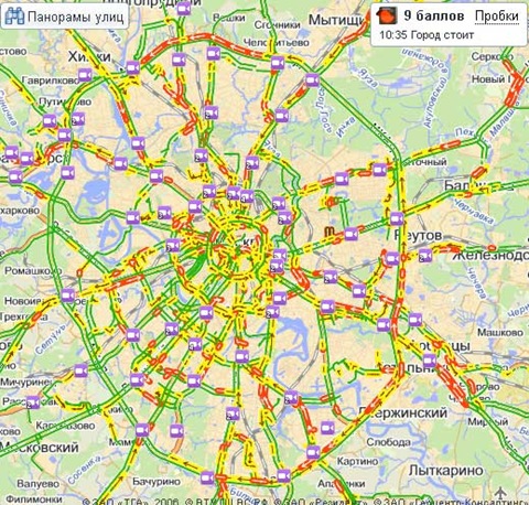 9 баллов. Пробки 9 баллов Москва. Навигатор пробки 9 баллов. Пробки 9 баллов инфографика.