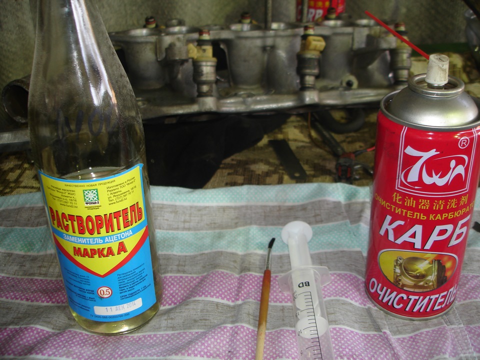 Вот таким простым набором я почистил форсы, кто то скажет лажа, но поверьте этот метод не убивает до конца итак полудохлые форсунки. На 1 год хватит. — Mitsubishi Sigma