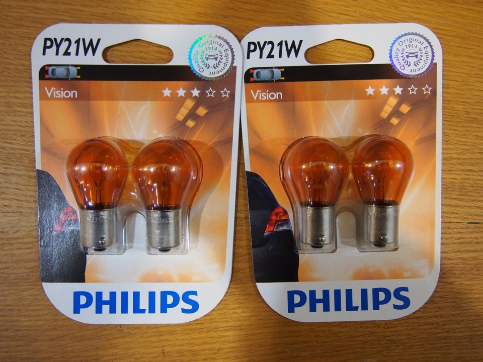 Py21w лампа. Philips 12496 nab2 лампа py21w. 12496nab. Как выглядит лампа py21w. Py21w серебристый цвет.