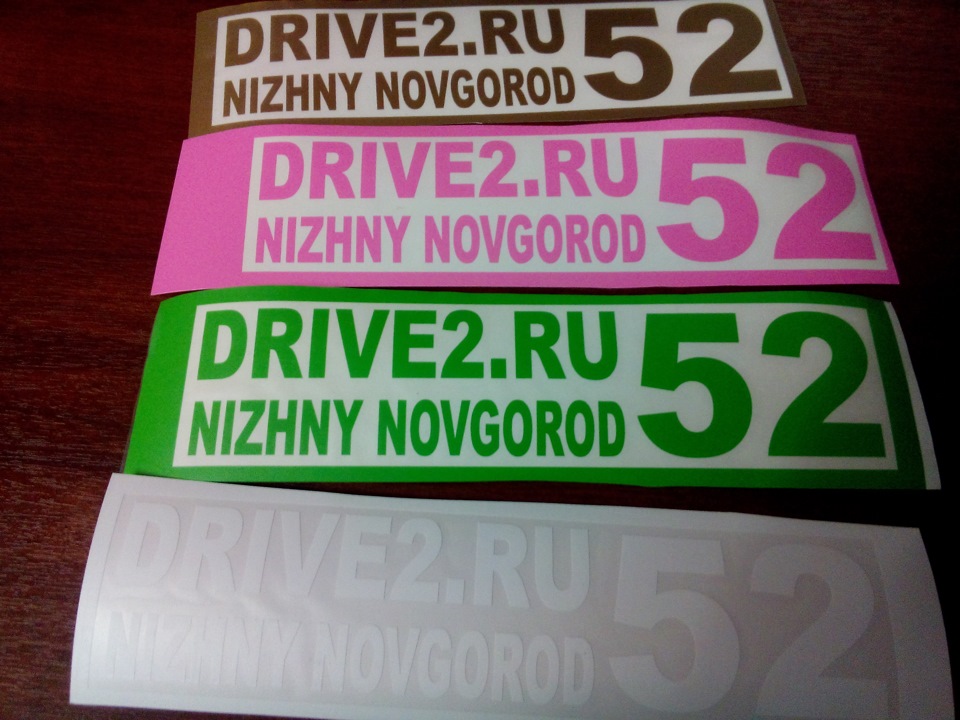 последнии события и минивстреча 16.11.14 — Hyundai ix35, 2 л, 2013