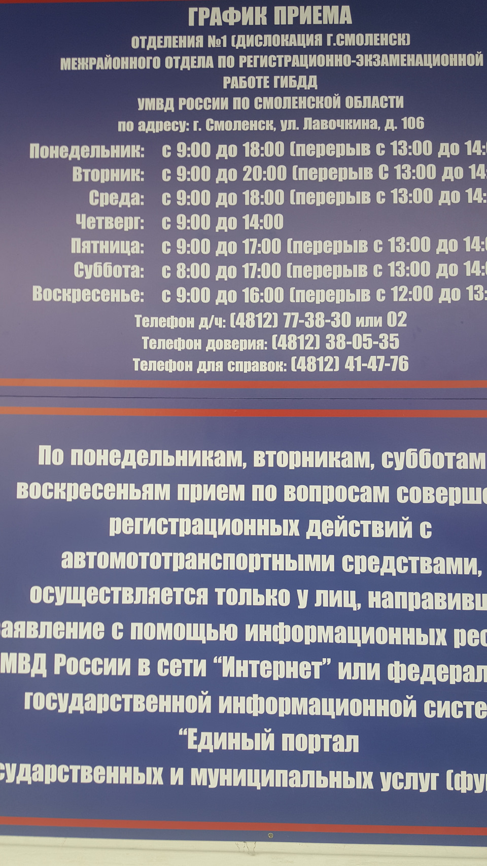 Первый пост, покупка авто РФ… — Audi RS3 (8P), 2,5 л, 2012 года | покупка  машины | DRIVE2