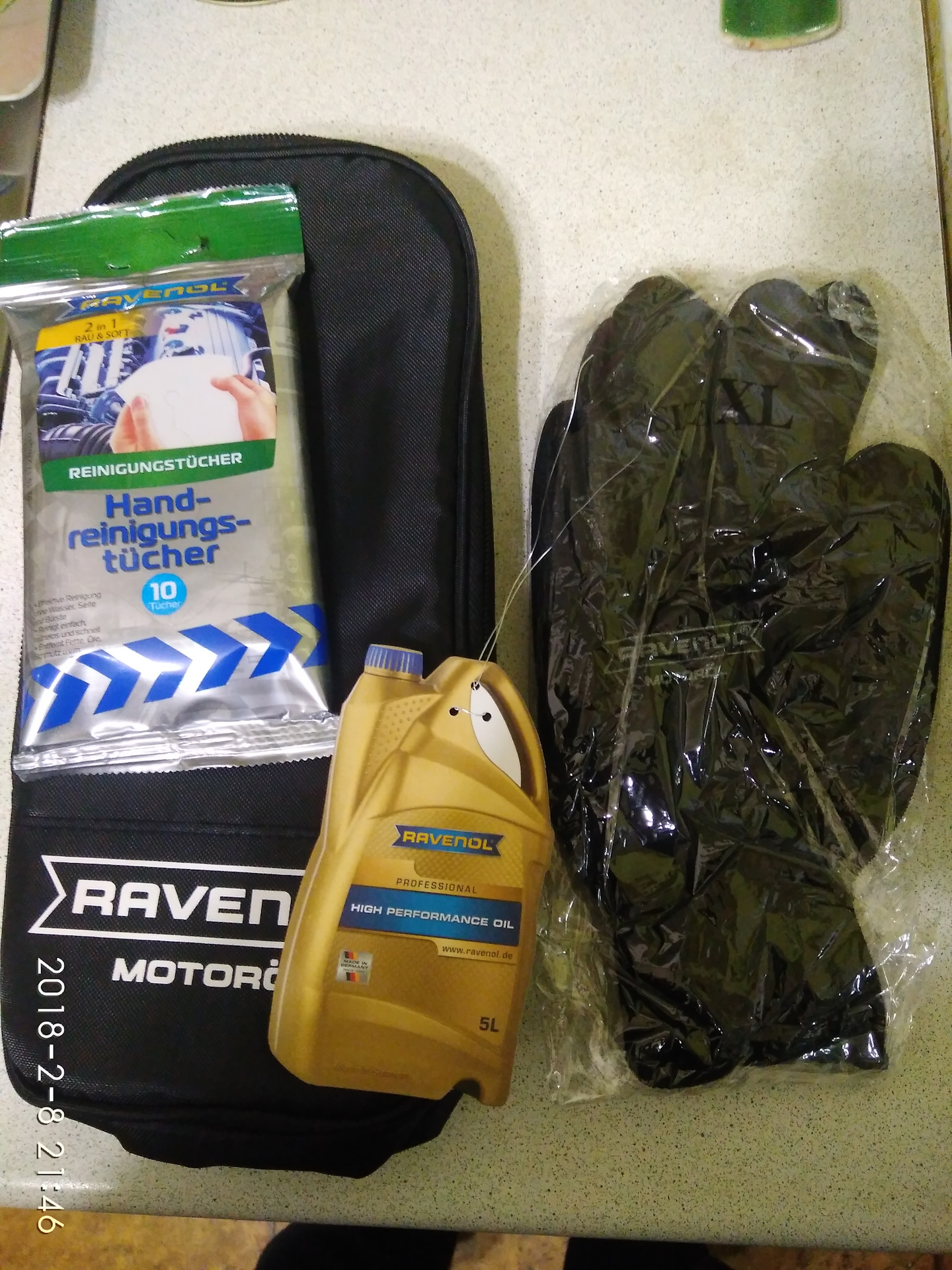 Новогодний подарок от Равенол — Volkswagen Passat B6, 1,8 л, 2008 года ...