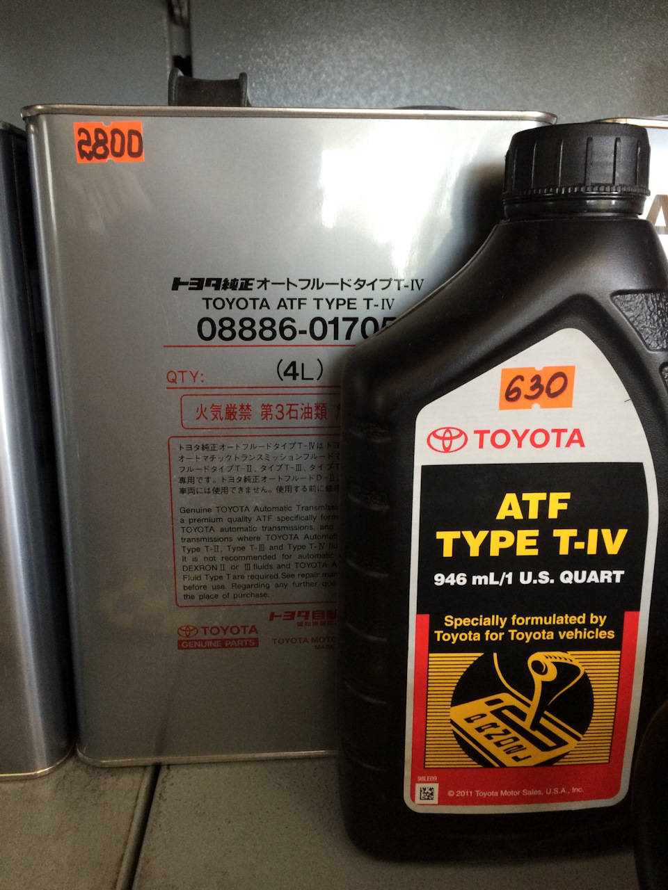 Toyota atf