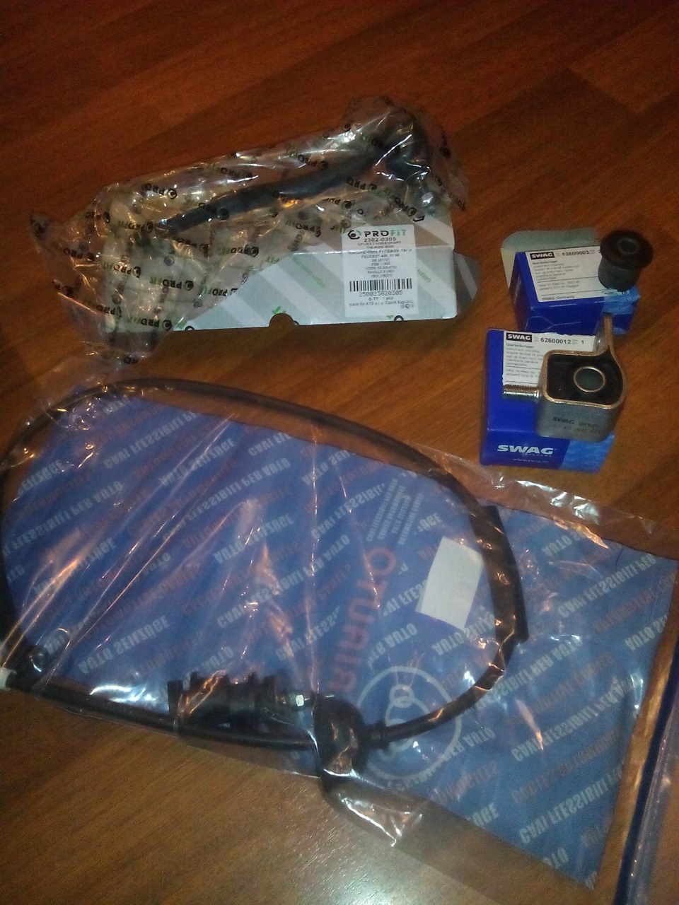 Замена троса сцепления и сайлентблоков ПЕЖО 405! — Peugeot 405, 1,9 л ...