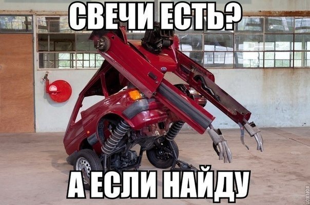 Трудности запуска и дым стелется… — Volkswagen Golf Mk4, 1,9 л, 2001 ...