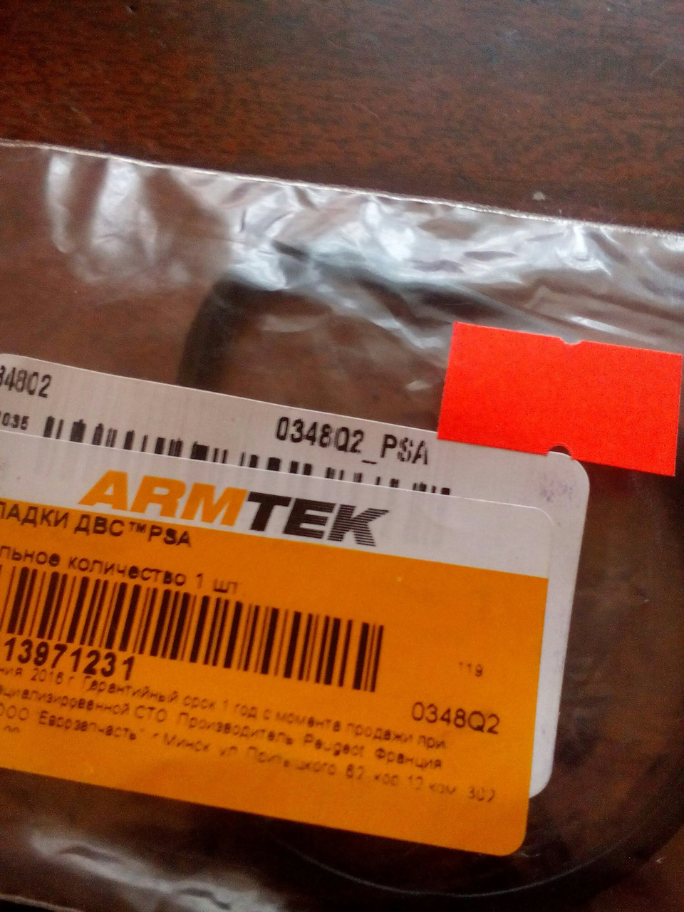 Замена масла и фильтров + чистка дроссельной заслонки и замена ...