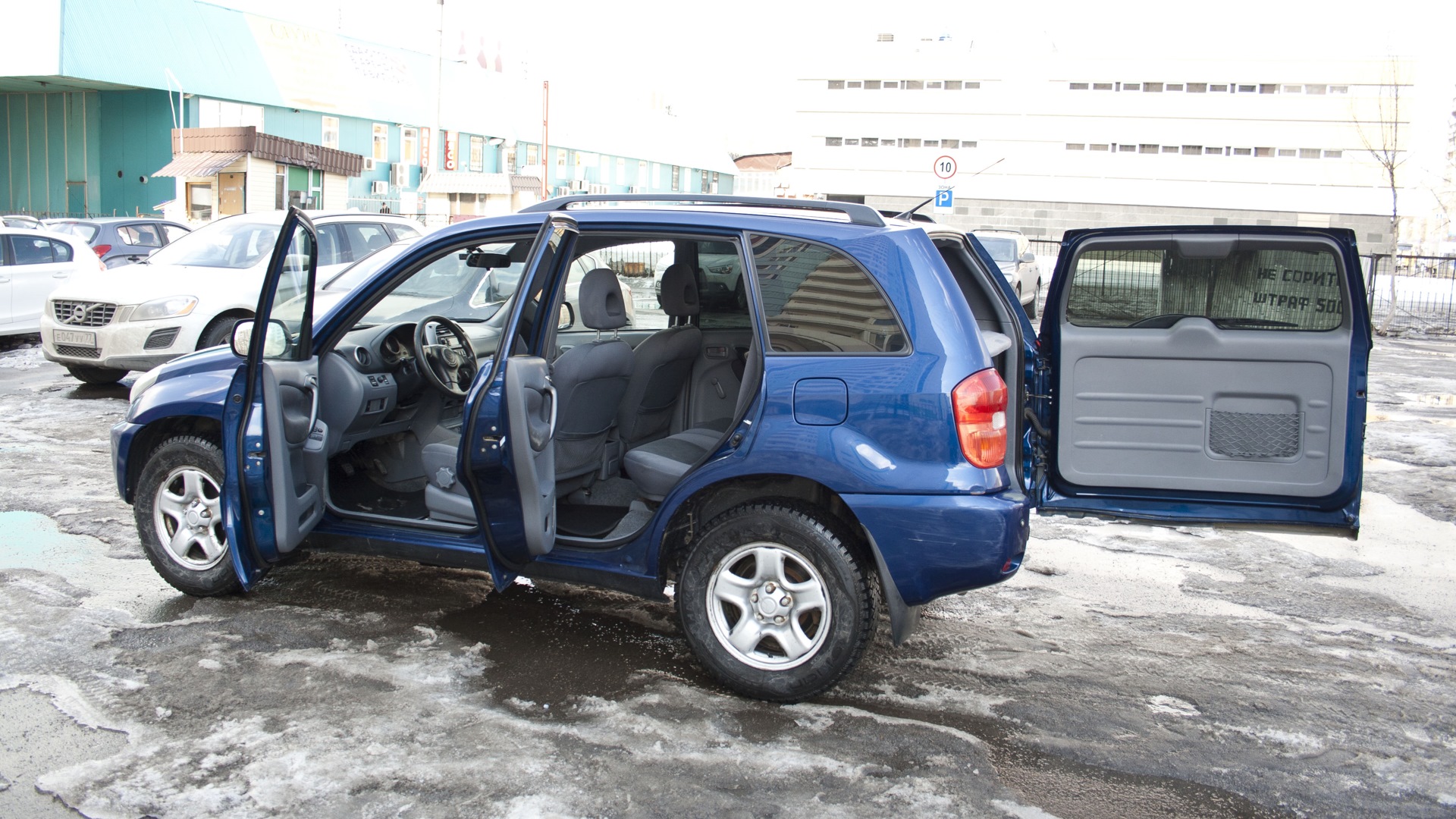 Toyota RAV4 (II) 1.8 бензиновый 2002 | 