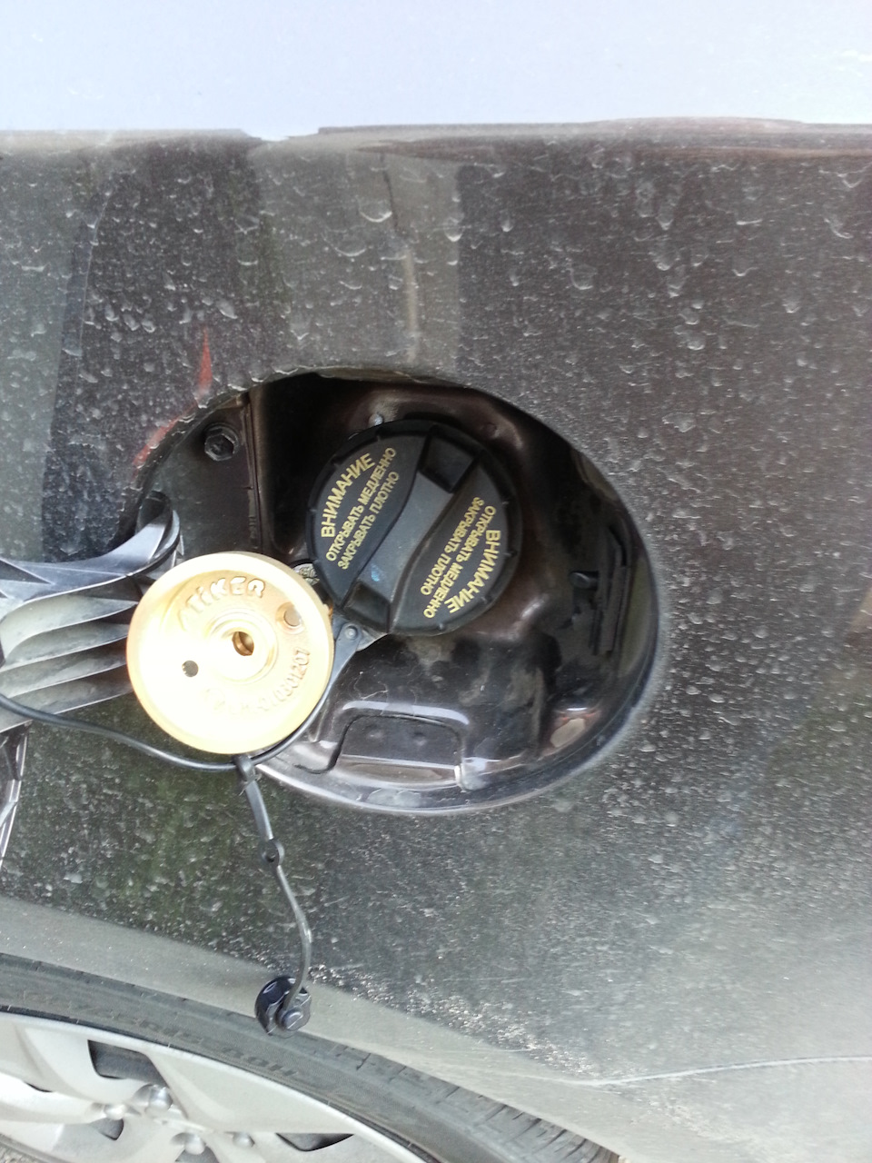 ВЗУ с удлиненным переходником для пистолета под заправку на АГЗС — Hyundai Solaris (1G)