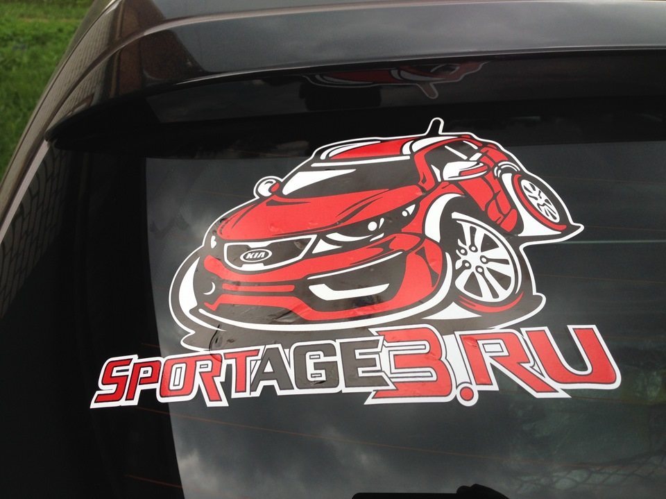 Клубная наклейка на месте! :) — KIA Sportage (3G), 2 л, 2011 года ...