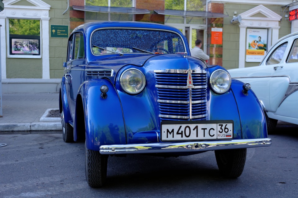 Москвич 8. М-401 Москвич. М401. Москвич 401 фото. Ретро автомобиль м 401.