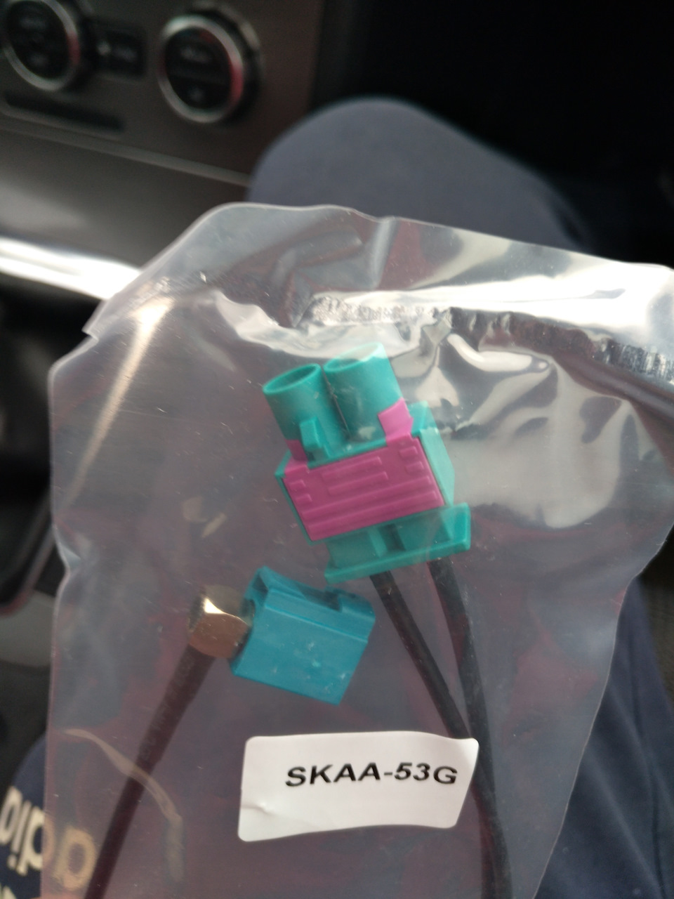 Антенна NEWSMY CARPAD 3 NR7002-H-H0 — Volkswagen Passat B7, 1,8 л, 2011 ...