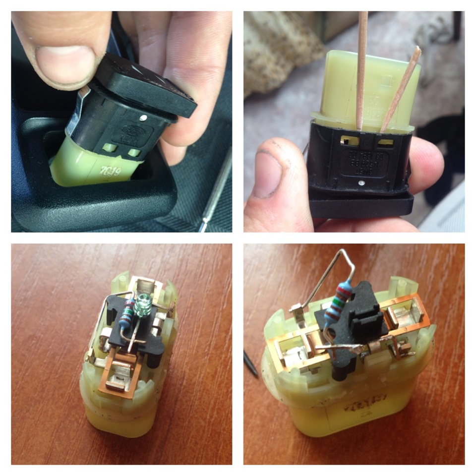 Пересвет Форд Фокус 2 — DRIVE2