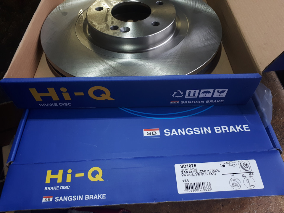 SD1075 Диск тормозной SANGSIN | Запчасти на DRIVE2