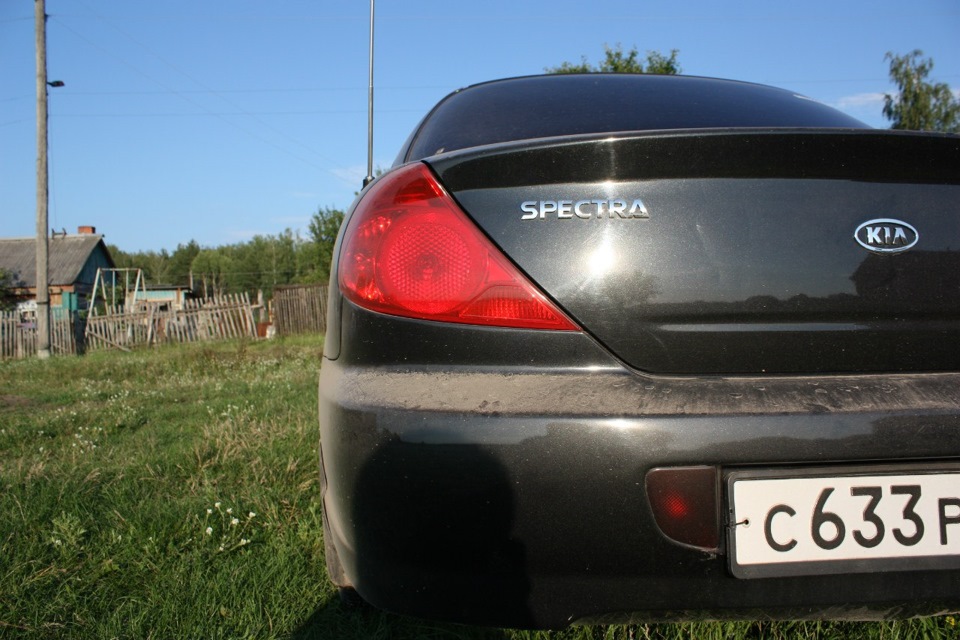 Дано: - KIA Spectra, 1,6 л, 2009 года покупка машины DRIVE2