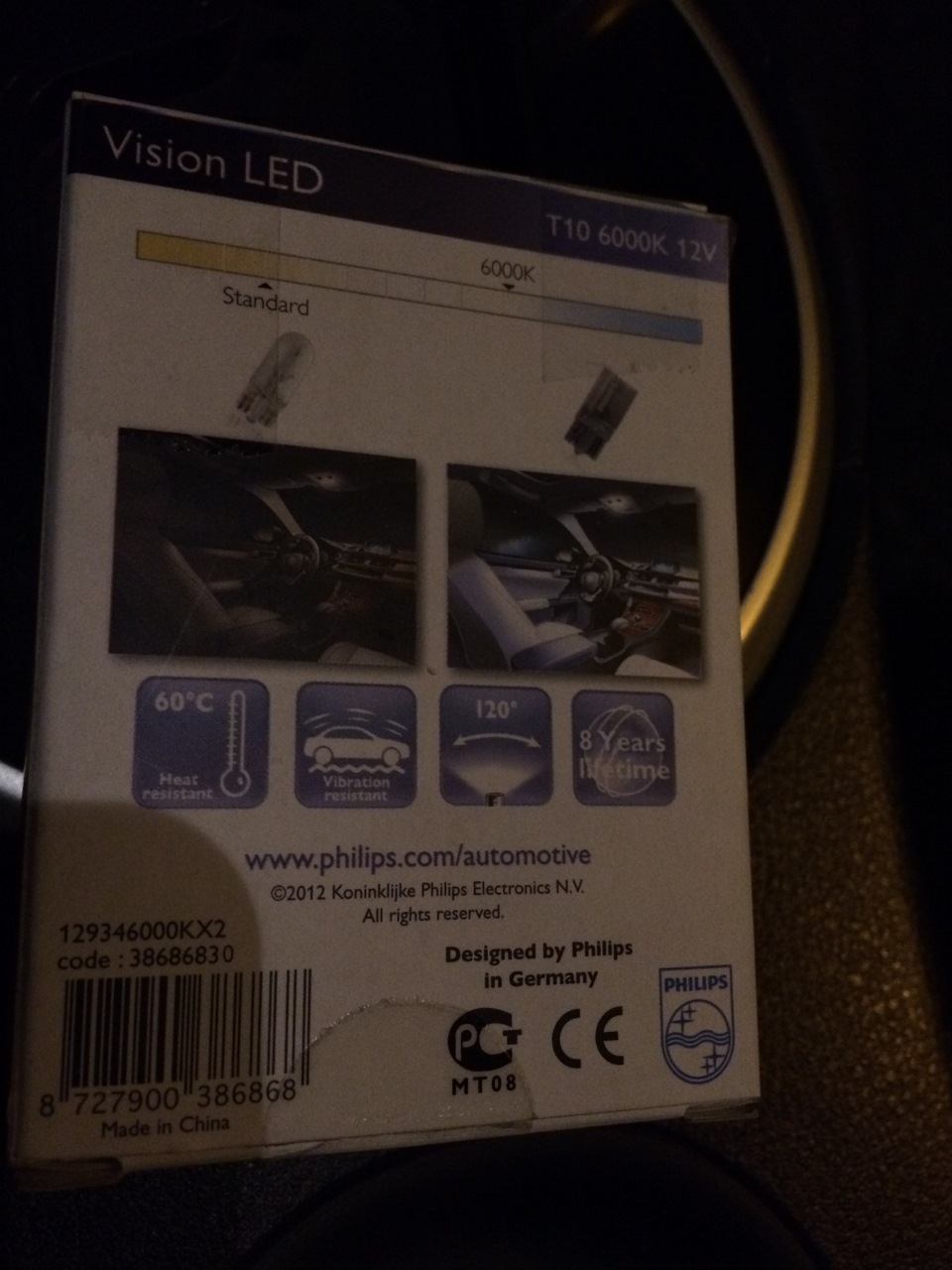 Передние габариты — Subaru Outback (BP), 2,5 л, 2006 года | запчасти ...