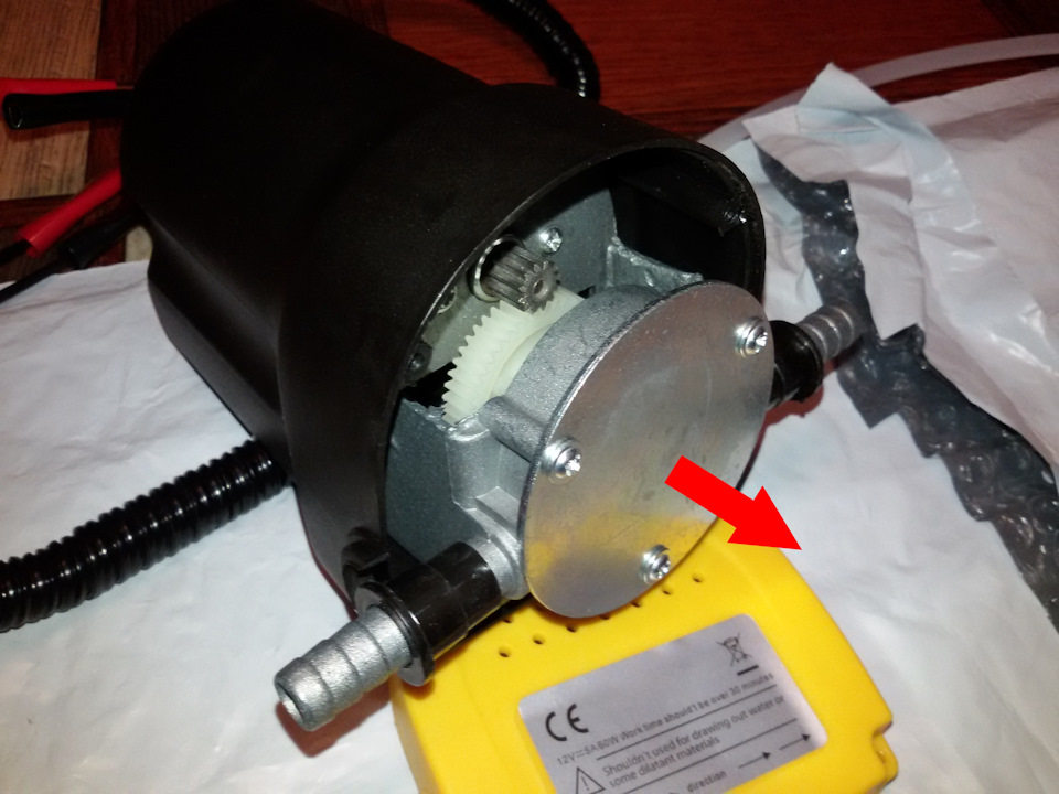 Фото в бортжурнале Opel Astra H