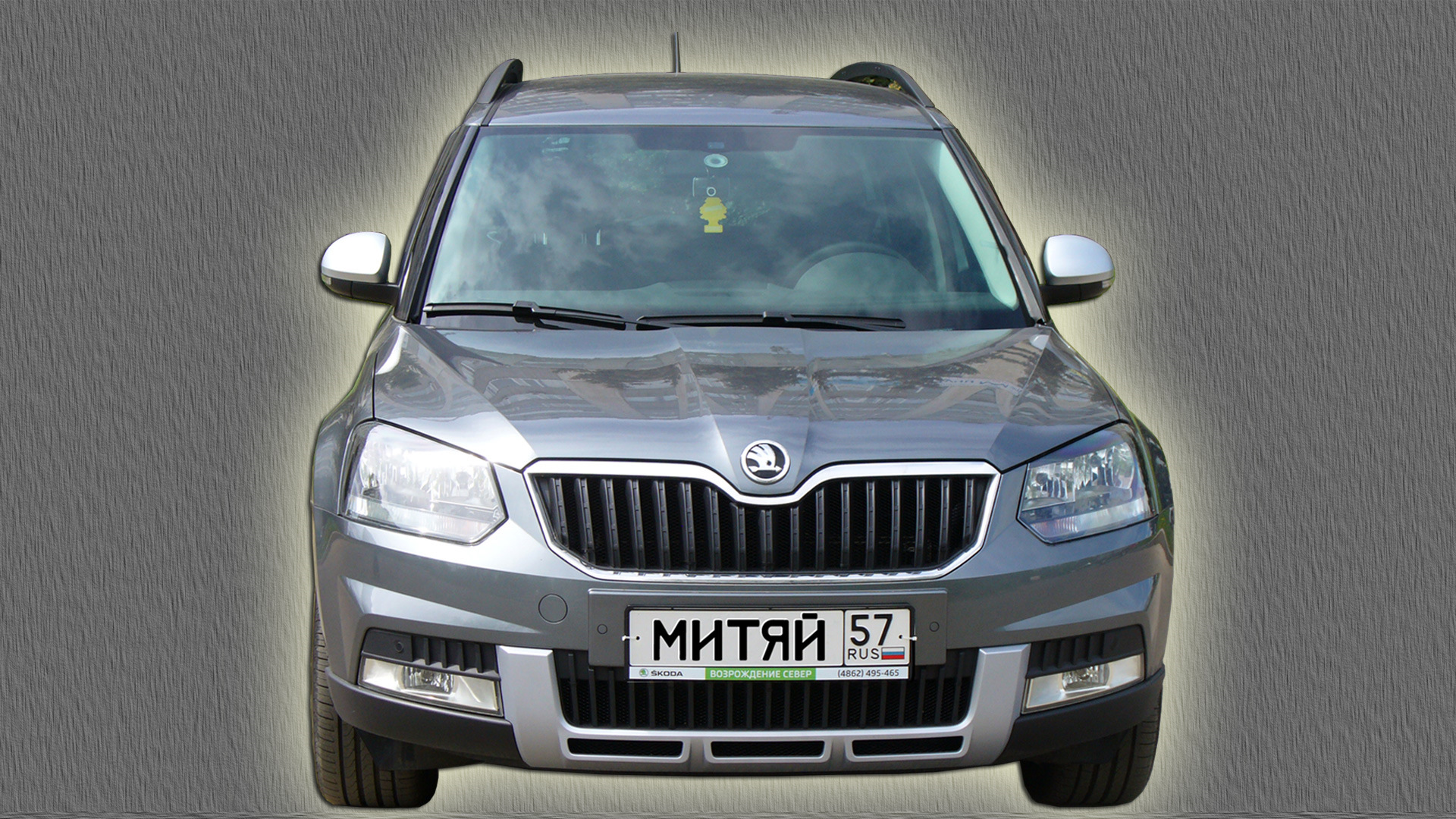 Fabia 4x4