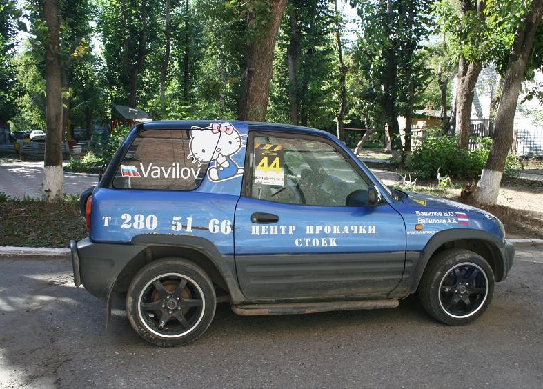 GET LOW Toyota RAV4 20 1996 