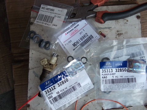 MD087060 Прокладка инжектора нижняя OEM Mitsubishi | Запчасти на DRIVE2