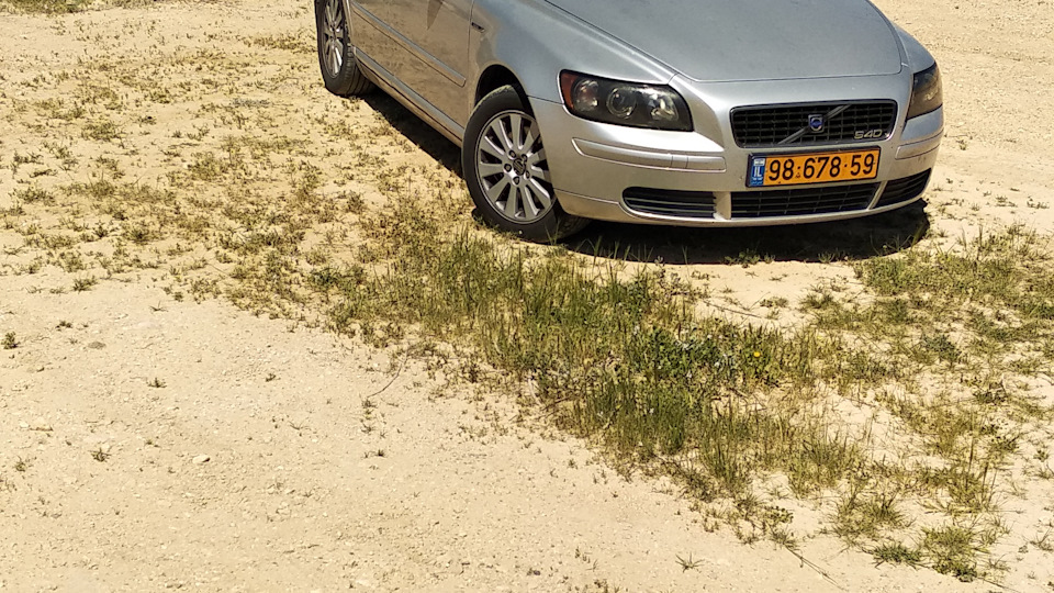 Вопрос владельцам машины s40 машина глохнет на ходу — Volvo S40 (2G), 2 ...