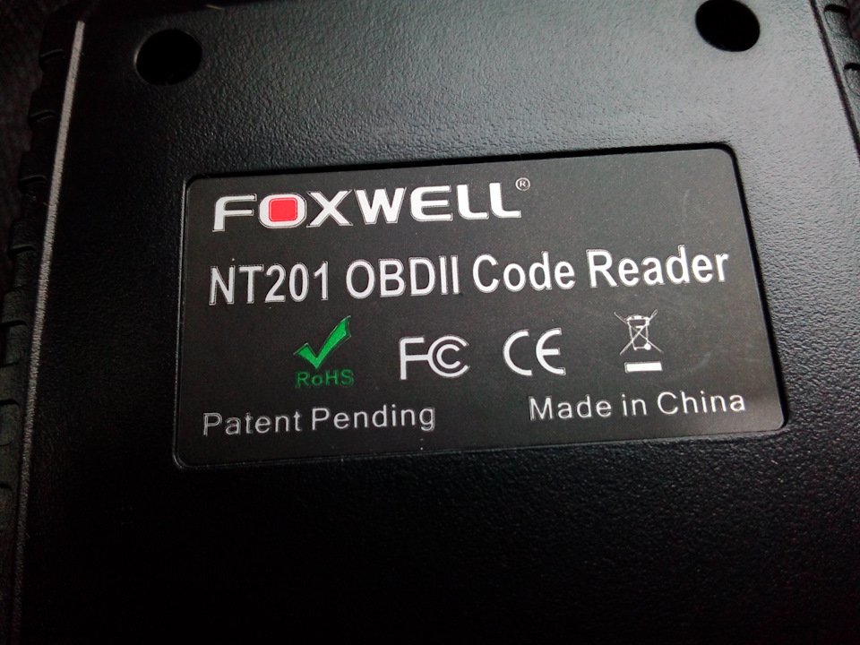 Фото в бортжурнале УАЗ Patriot