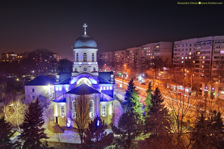 Молдавия фото города