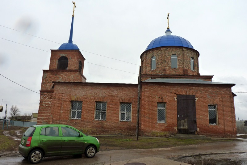 Подъем михайловка. Село подъем Михайловка Самарская обл храм. 1917 Школа подъем-Михайловка село. Село Ленинградский. Кия село.