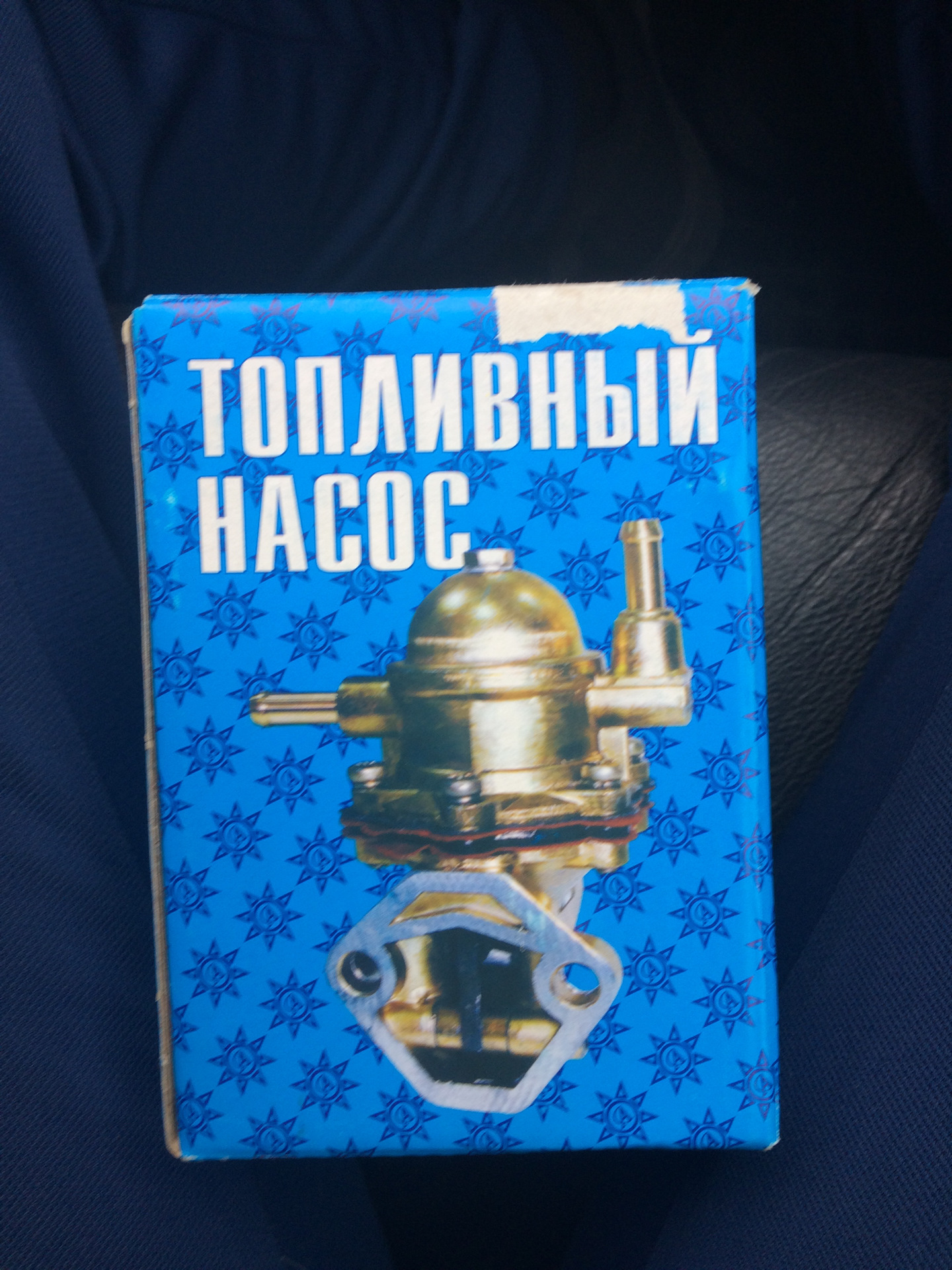 Бензонасос, замена. — Lada 11113 Ока, 0,7 л, 2004 года | тюнинг | DRIVE2