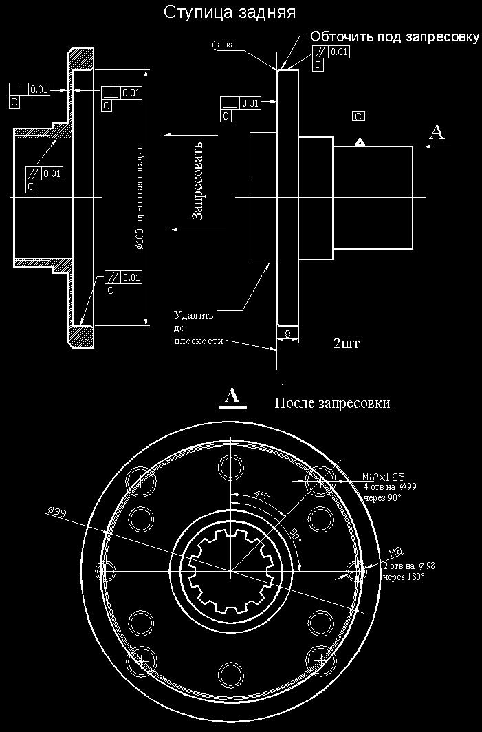 Какая ступица на ваз 2114. Задняя ступица ВАЗ 2108 Размеры. Диаметр ступицы ВАЗ 2108 передняя. Задняя ступица ВАЗ 2110 чертеж. Ступица ВАЗ 2108 Размеры.