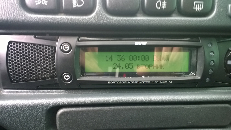 Бортовой компьютер штат 115х42-м — Lada 2114, 1,6 л, 2013 года ...
