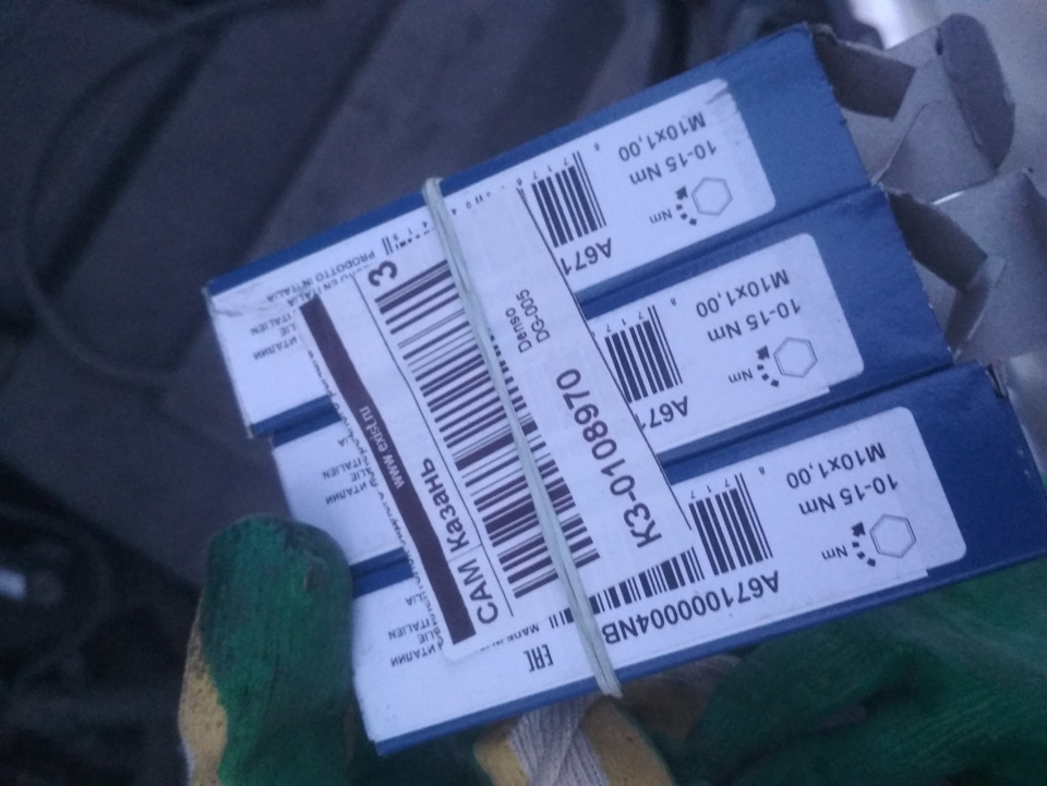 Новые свечи накаливания, обратный клапан и как отключить омыватель фар ...