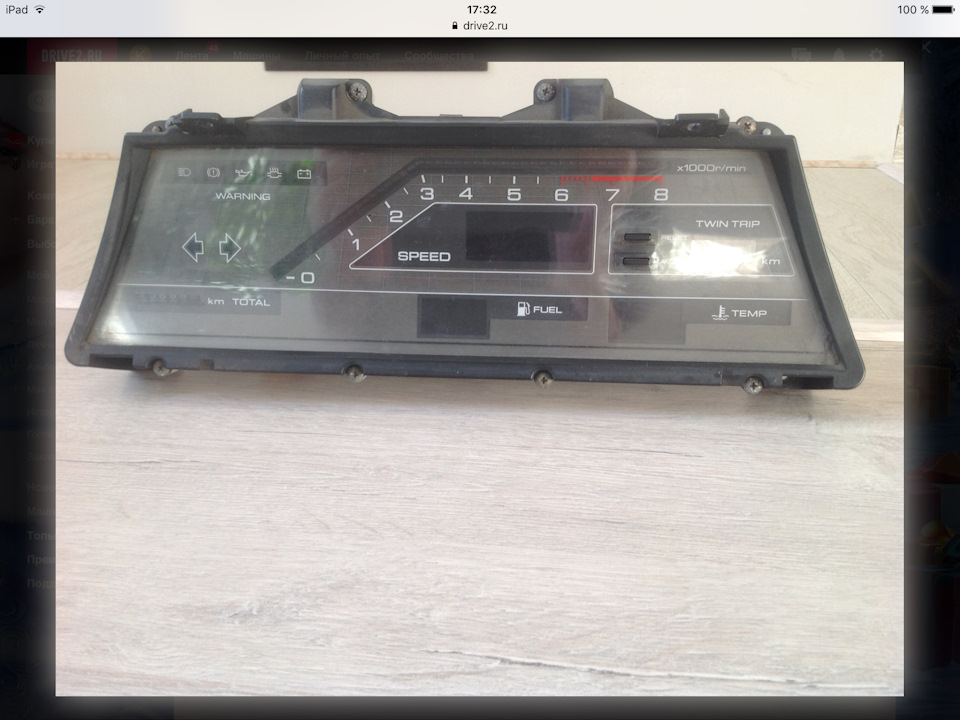 Куплю датчик уровня топлива для ЭПП — Москвич 2141, 1,6 л, 1998 года ...