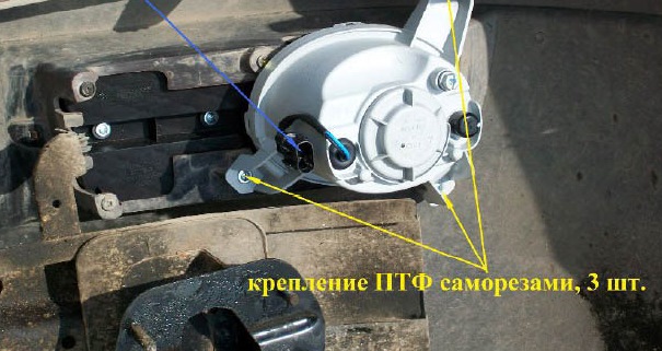 установка противотуманок шевроле авео т250