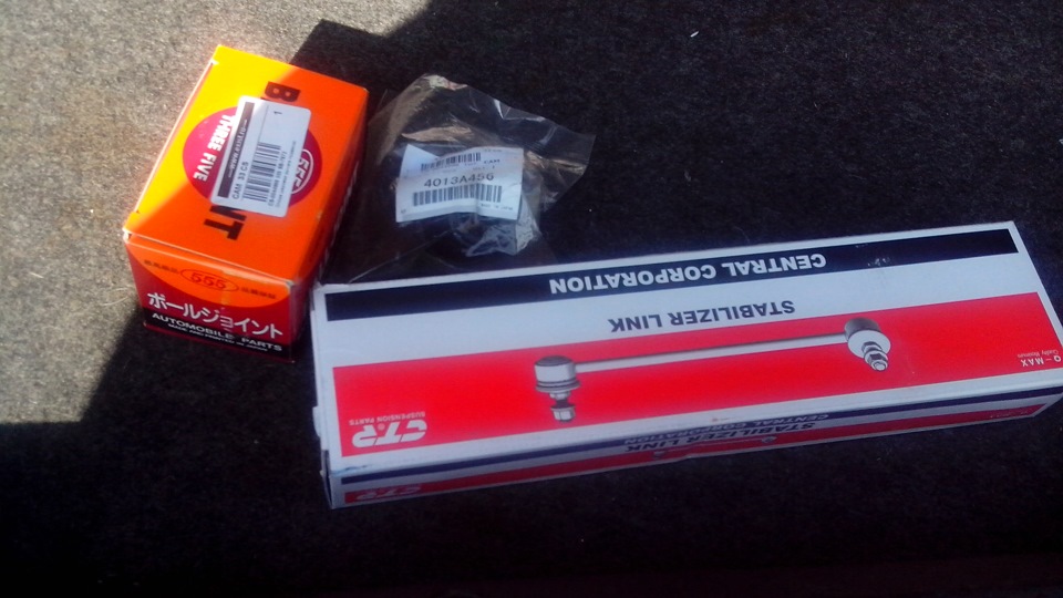 Весенний звон))) — Mitsubishi Lancer X, 1,5 л, 2007 года | визит на ...