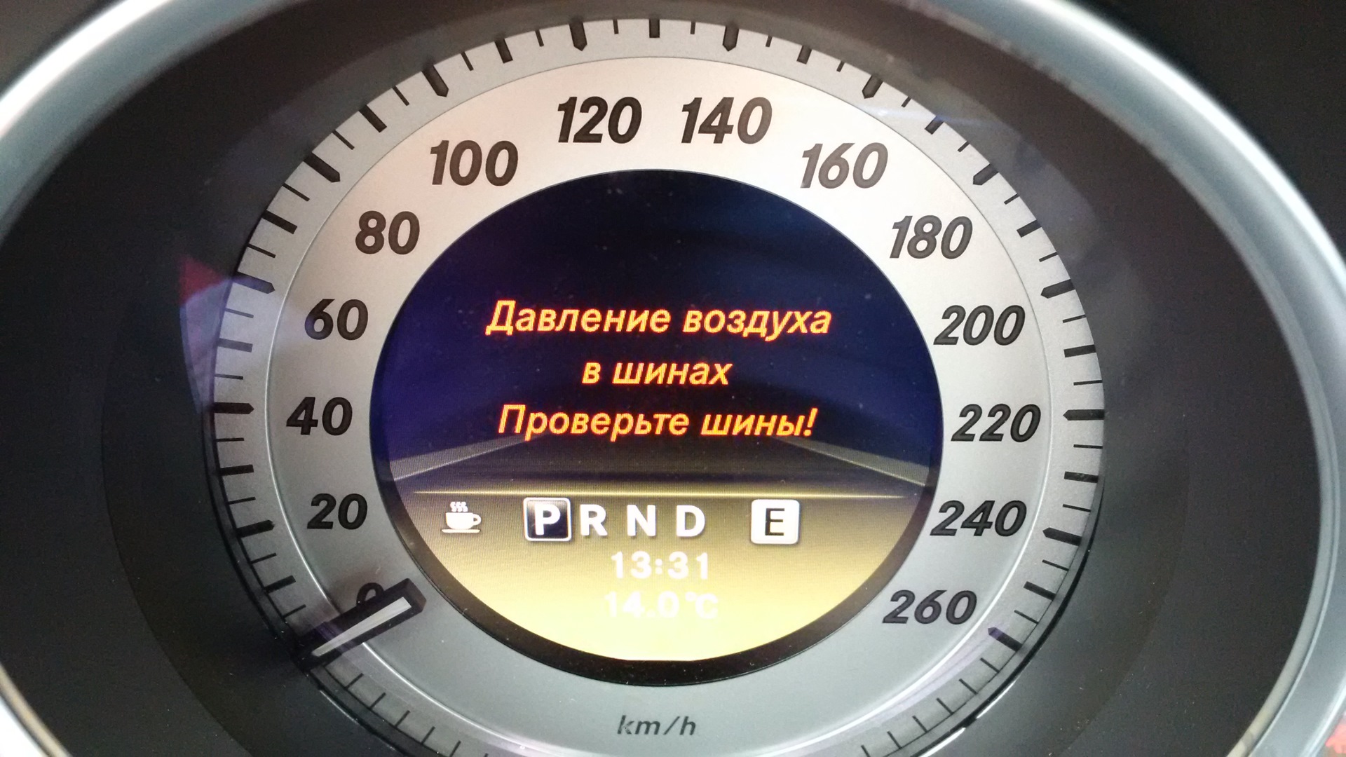 После замера давления активируйте заново сигнал падения давления в шинах мерседес