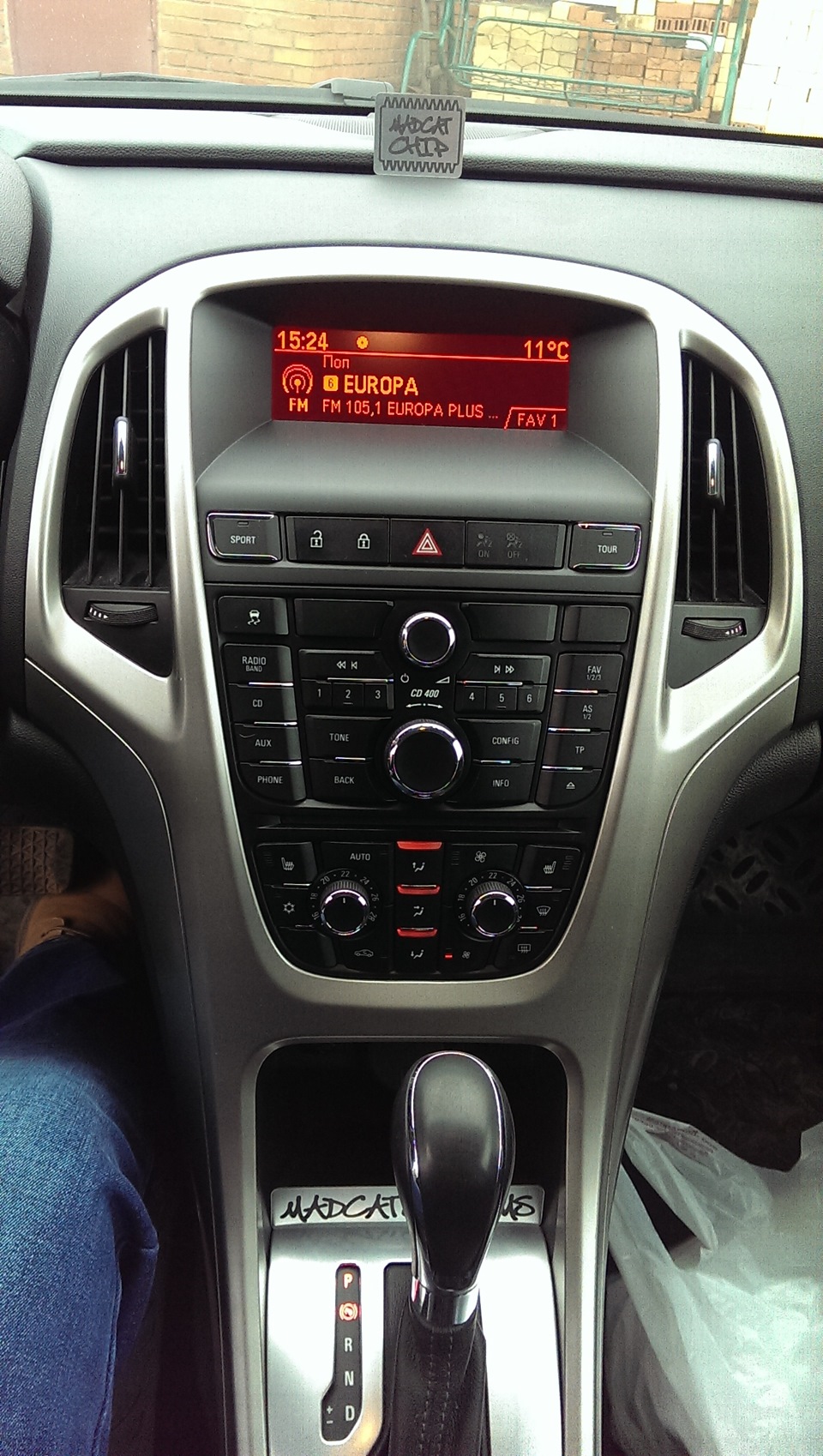 Flexride&chip — Opel Astra J, 1,6 л, 2012 года | тюнинг | DRIVE2