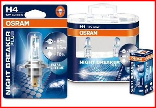 Лампочки газоразрядные для авто. Смотреть фото Лампочки газоразрядные для авто. Смотреть картинку Лампочки газоразрядные для авто. Картинка про Лампочки газоразрядные для авто. Фото Лампочки газоразрядные для авто