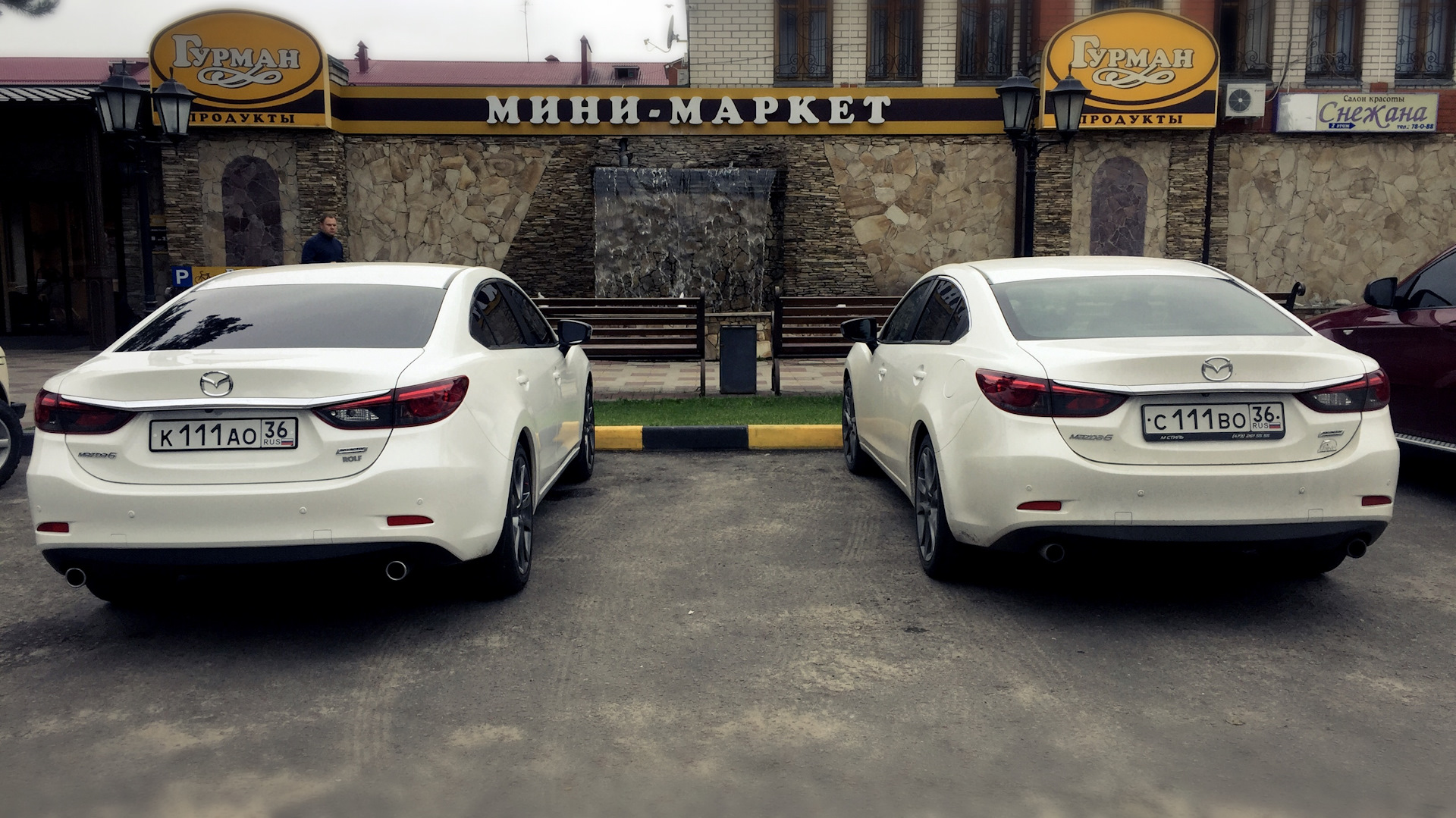 Номер назад. Mazda 6 бункер. Мазда 6 бункер фото. Белая Мазда номер 999. Мазда номера к145 116р.