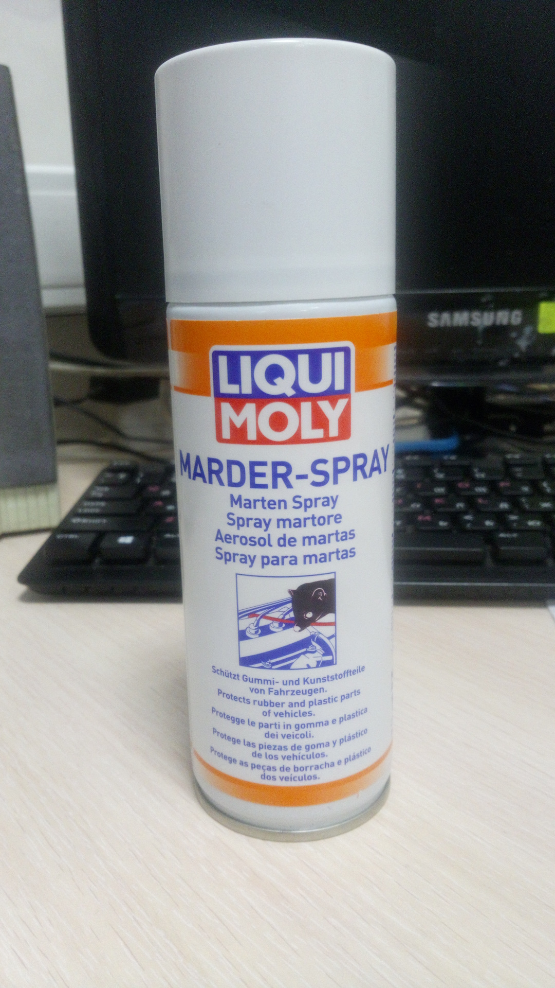 Защита от КРЫС LiquiMoly MARDER-SPRAY — УАЗ Patriot, 2,7 л, 2013 года |  другое | DRIVE2