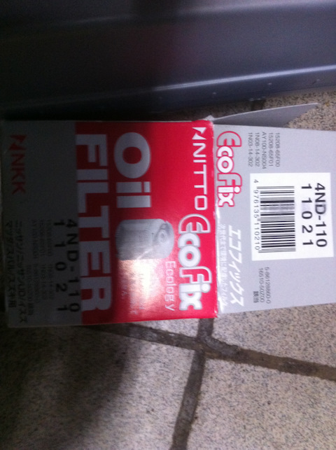 4ND110 Масляный фильтр C-224, Nitto NITTO | Запчасти на DRIVE2