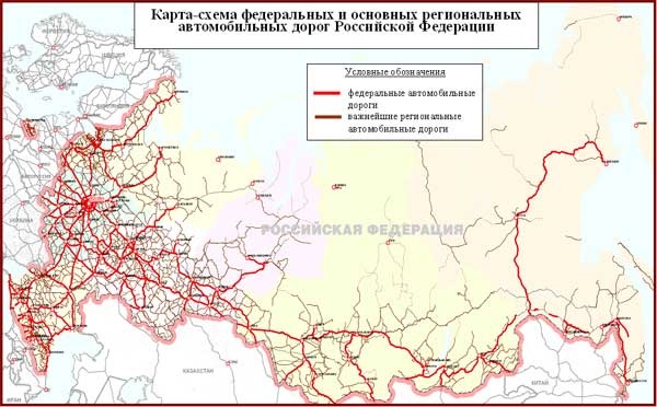 Где проходил сибирский тракт карта