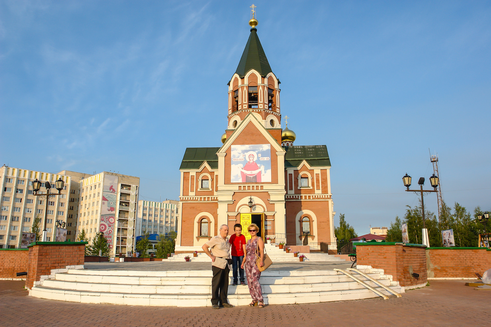 город мегион достопримечательности