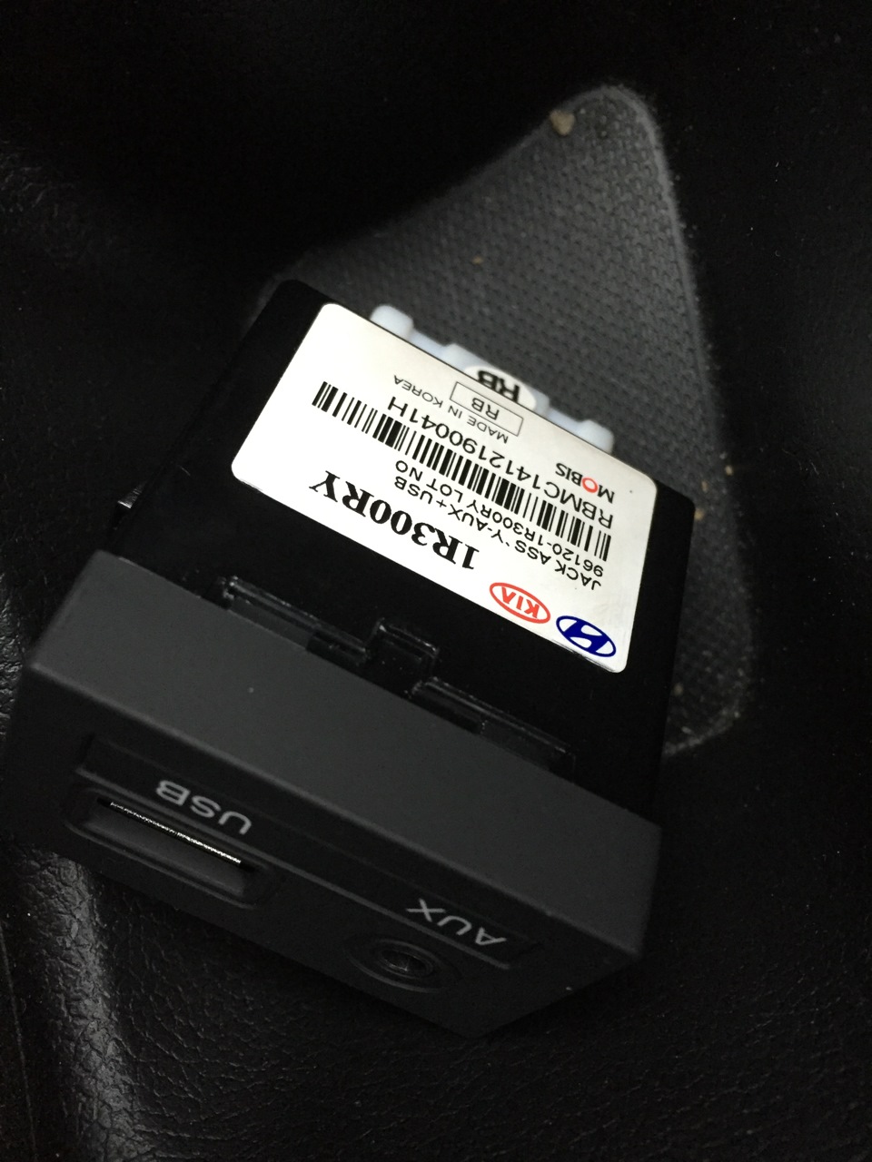 Фото в бортжурнале Hyundai Solaris (1G). Запчасти на фото: 961201R300RY